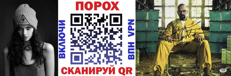 Купить закладки  Николаевск  АМФЕТАМИН 97% 