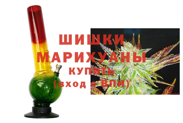 мяу мяу мука Елизово