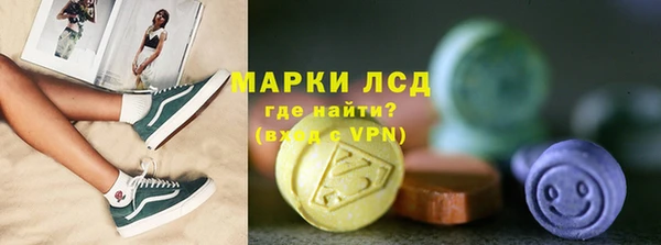 мефедрон Елабуга