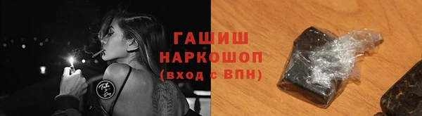 мефедрон Елабуга