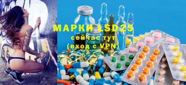 мефедрон Елабуга