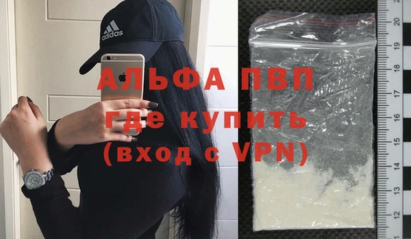 мяу мяу мука Елизово