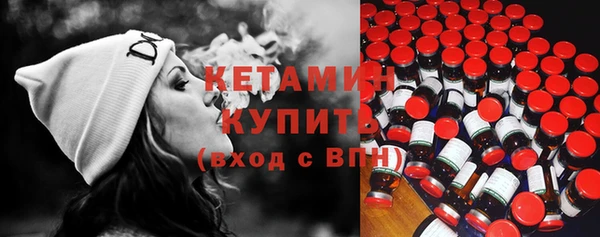 мяу мяу мука Елизово