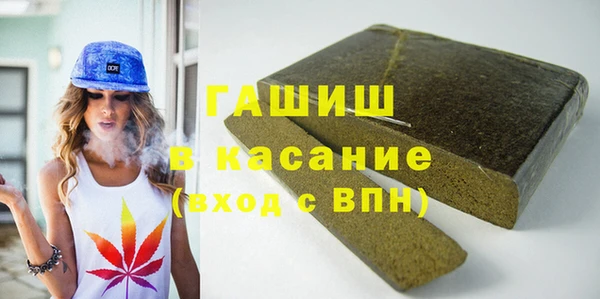 мяу мяу мука Елизово